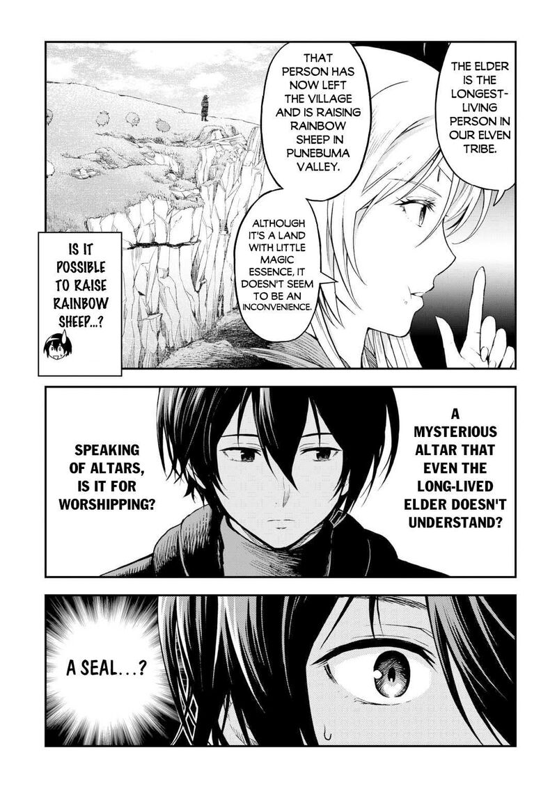 Sozai Saishuka No Isekai Ryokouki 55a 7