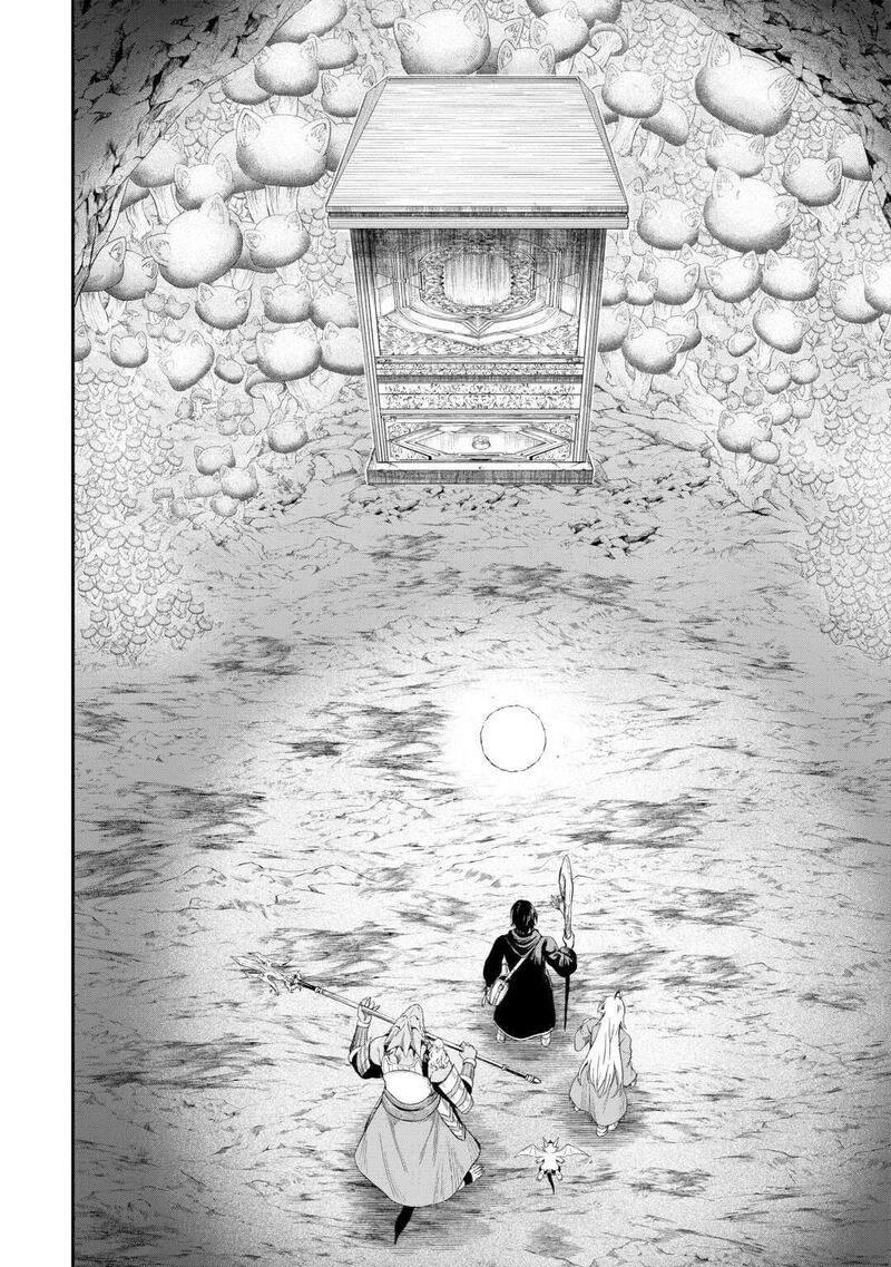 Sozai Saishuka No Isekai Ryokouki 55a 9