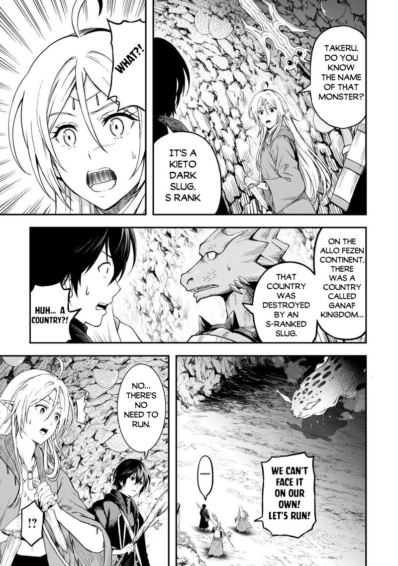 Sozai Saishuka No Isekai Ryokouki 55b 3