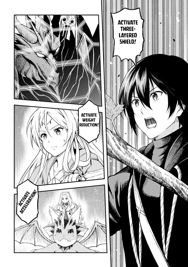 Sozai Saishuka No Isekai Ryokouki 55b 8