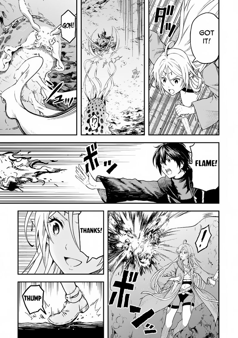 Sozai Saishuka No Isekai Ryokouki 56 11