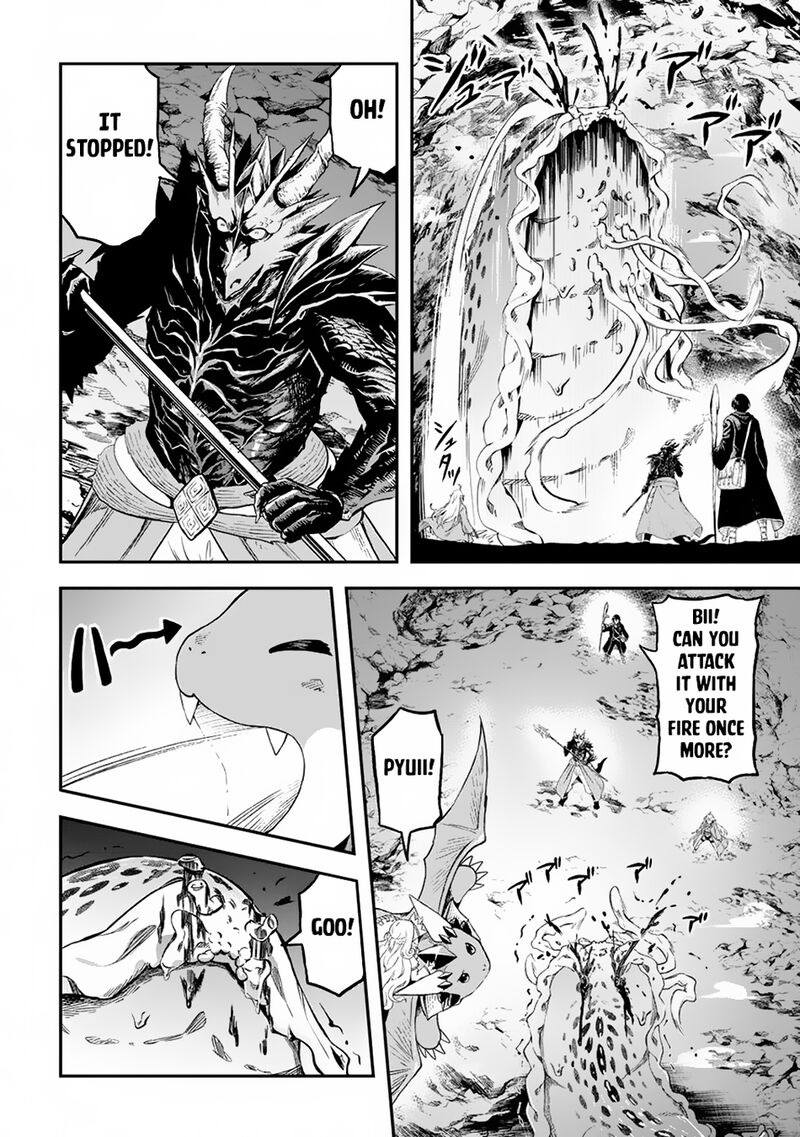 Sozai Saishuka No Isekai Ryokouki 56 13
