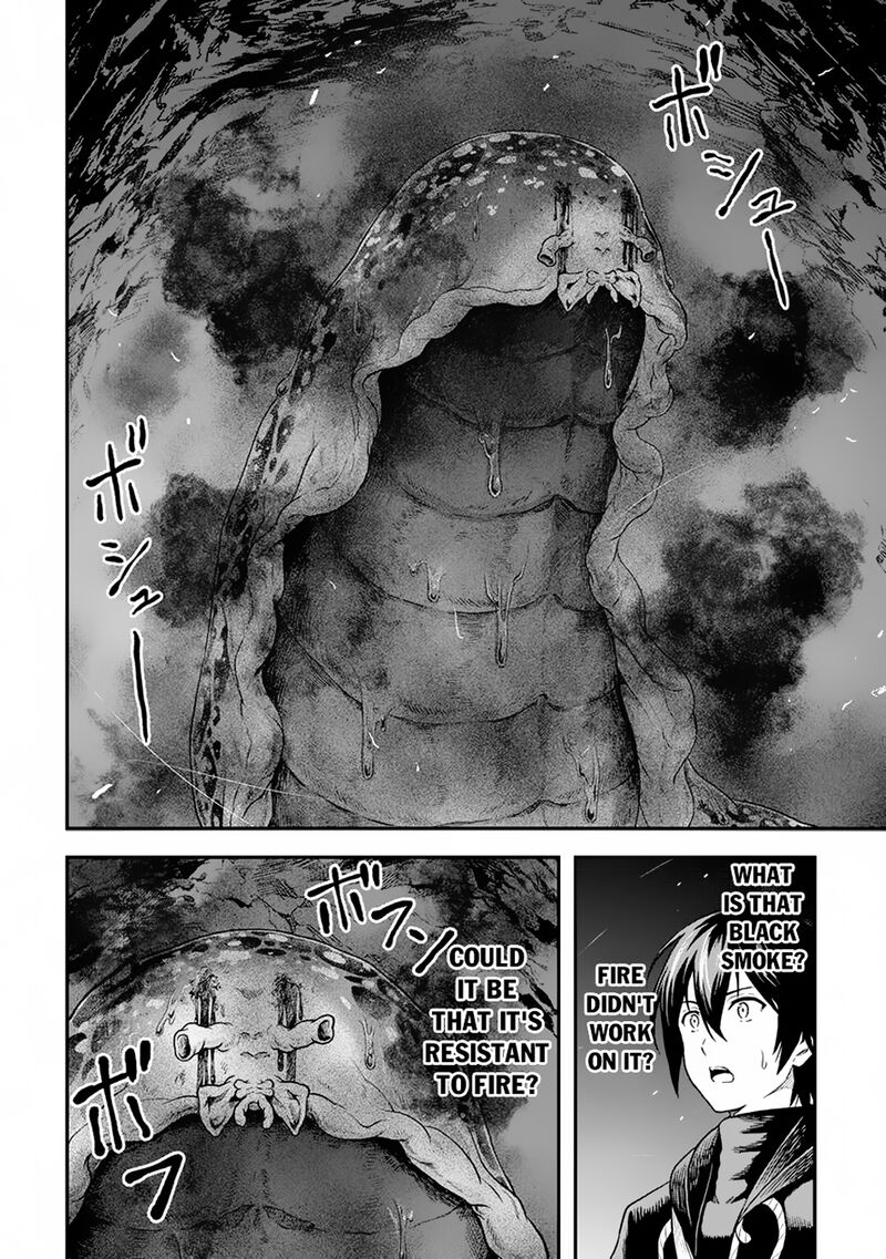 Sozai Saishuka No Isekai Ryokouki 56 15