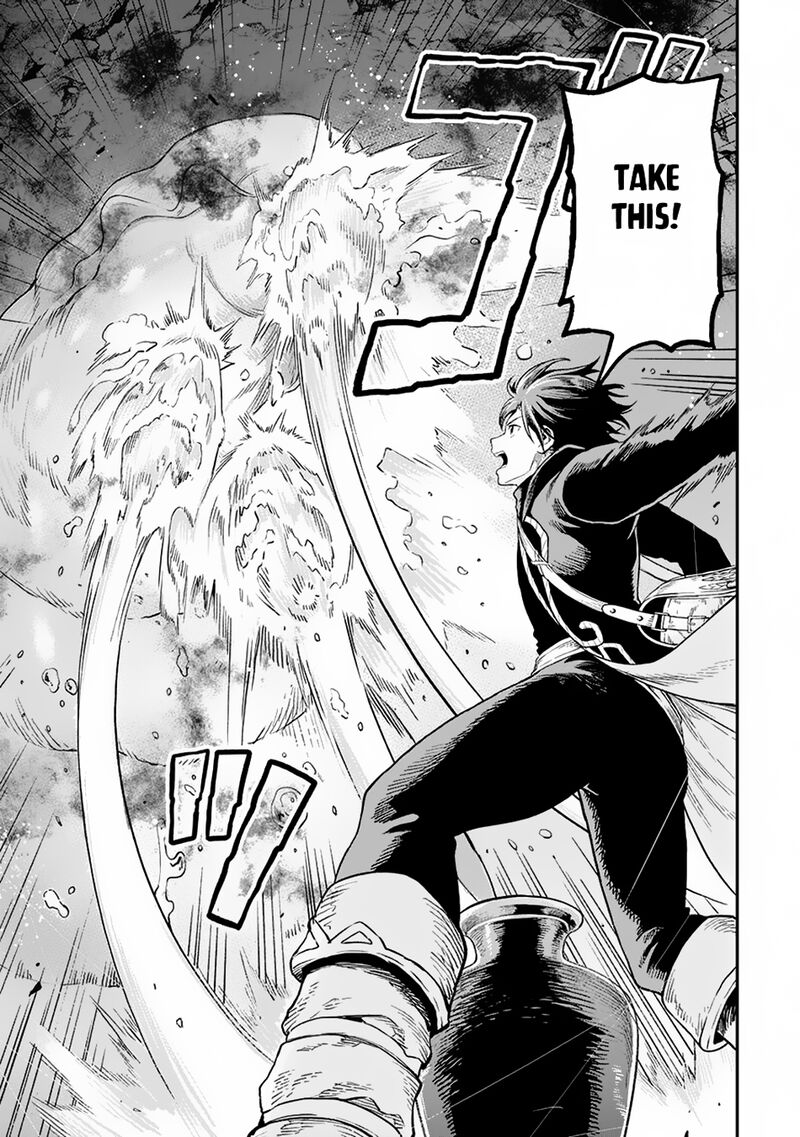 Sozai Saishuka No Isekai Ryokouki 56 18