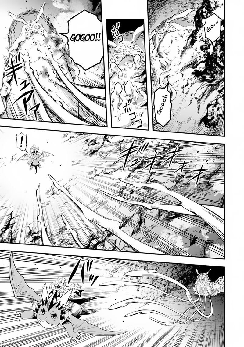 Sozai Saishuka No Isekai Ryokouki 56 3
