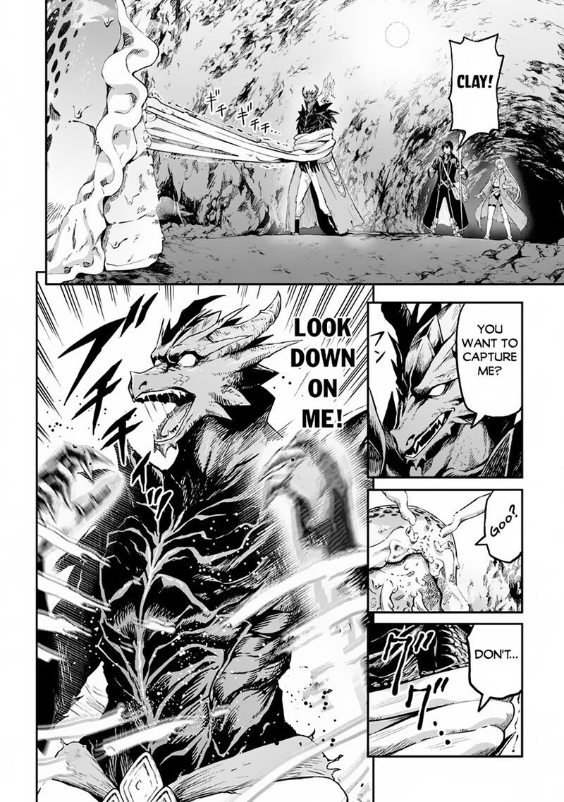 Sozai Saishuka No Isekai Ryokouki 56 6