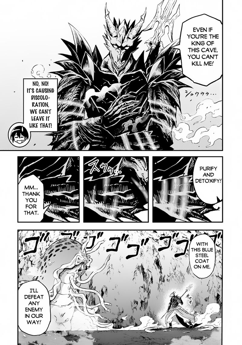 Sozai Saishuka No Isekai Ryokouki 56 7