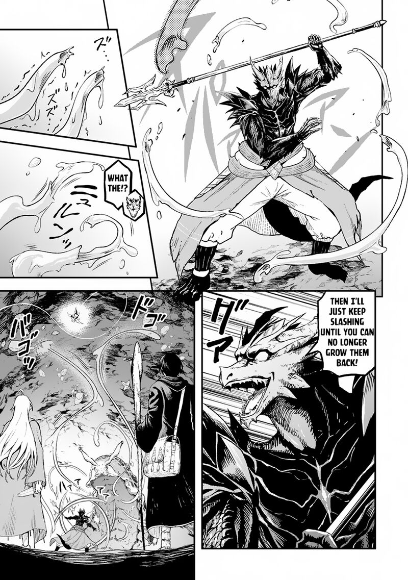 Sozai Saishuka No Isekai Ryokouki 56 9