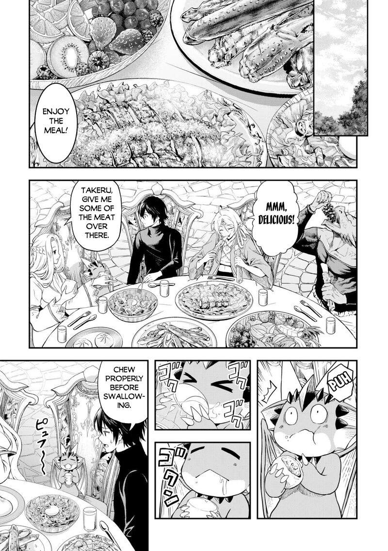 Sozai Saishuka No Isekai Ryokouki 57 11