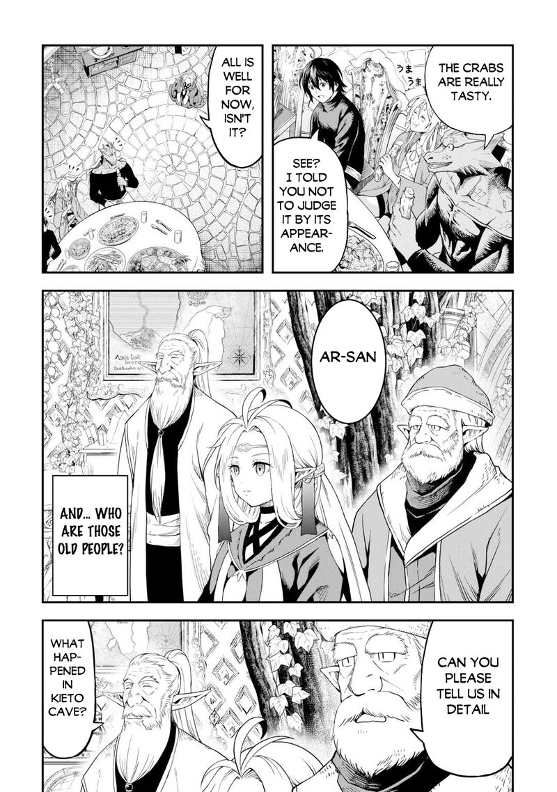 Sozai Saishuka No Isekai Ryokouki 57 12