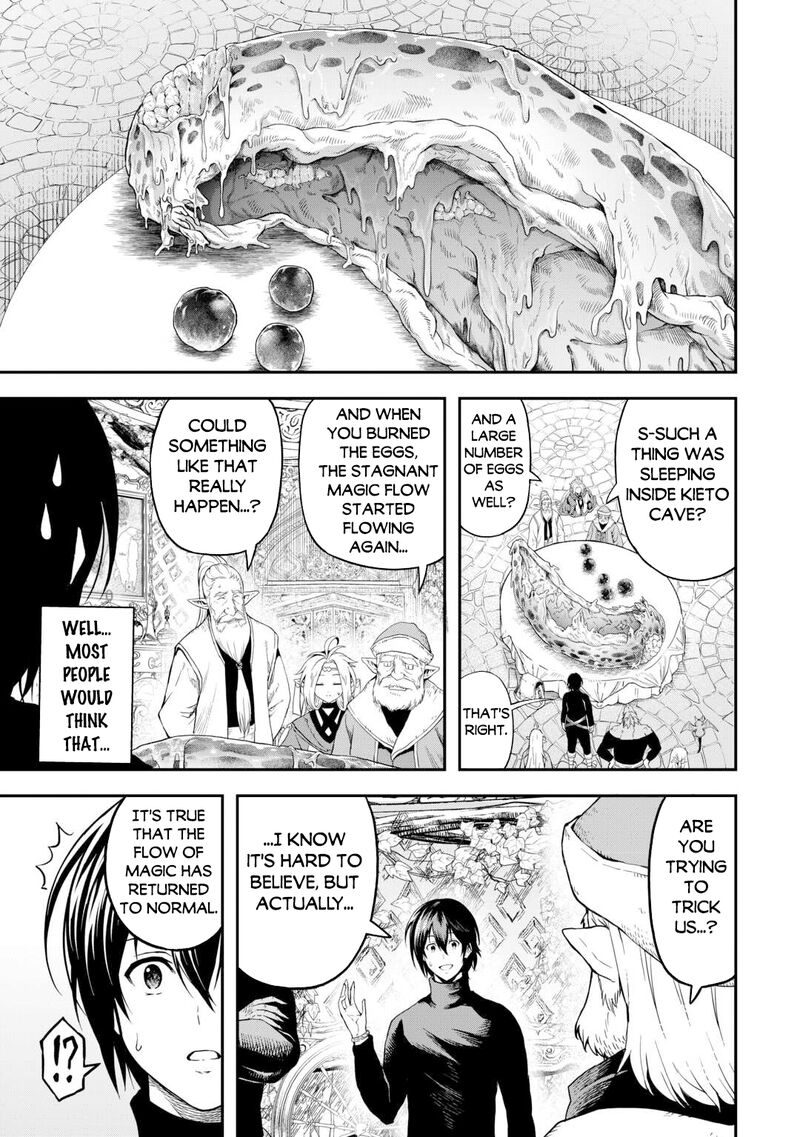 Sozai Saishuka No Isekai Ryokouki 57 13