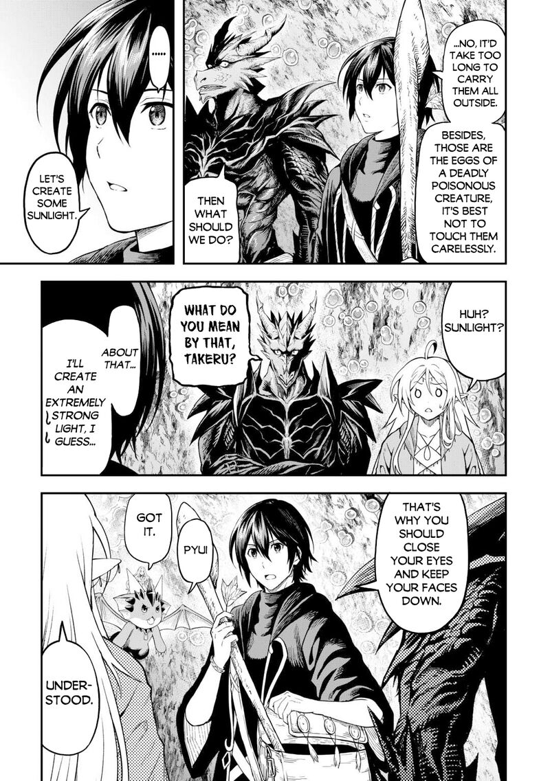 Sozai Saishuka No Isekai Ryokouki 57 3