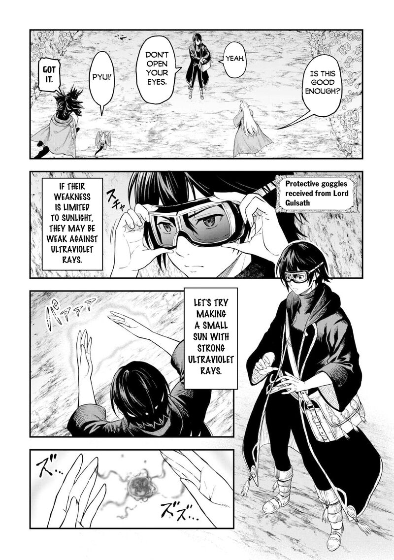 Sozai Saishuka No Isekai Ryokouki 57 4