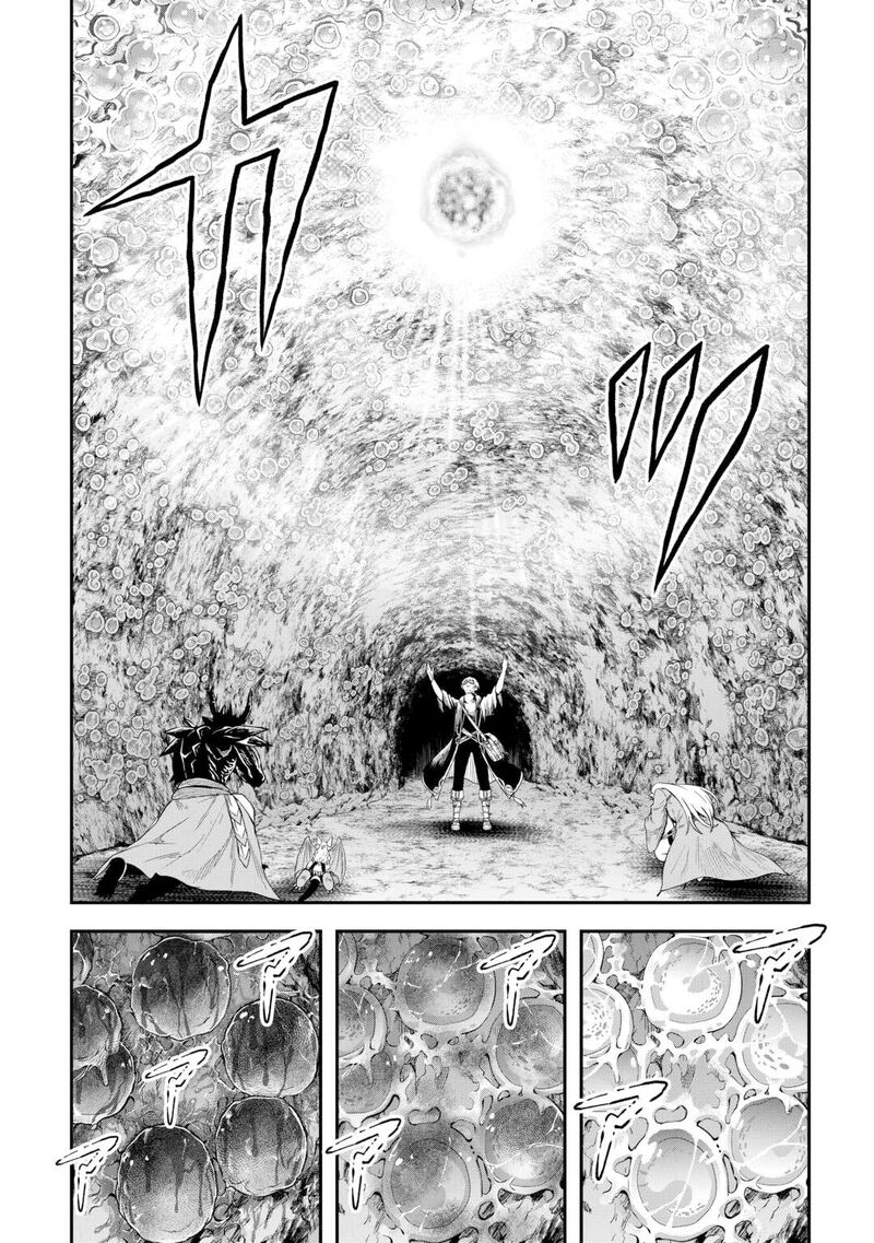Sozai Saishuka No Isekai Ryokouki 57 6