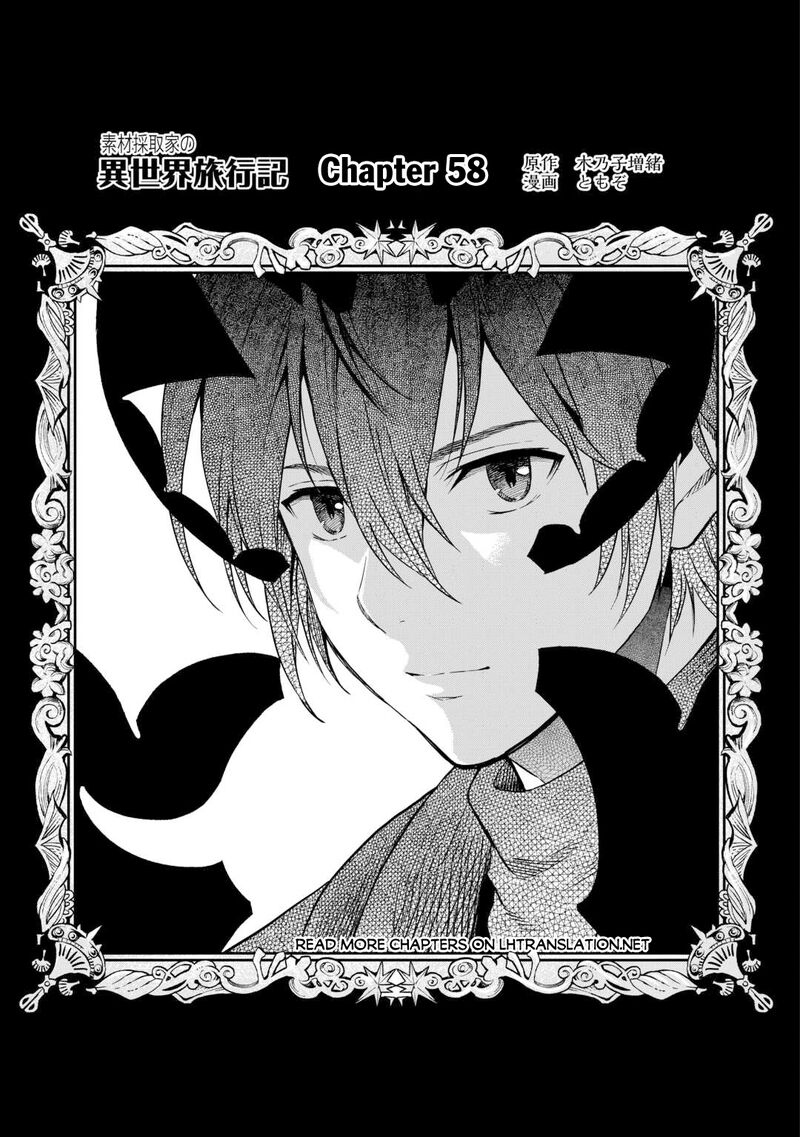 Sozai Saishuka No Isekai Ryokouki 58 1