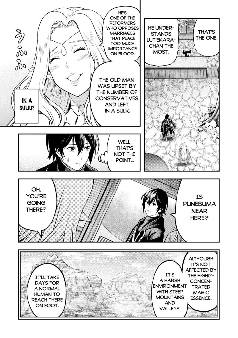 Sozai Saishuka No Isekai Ryokouki 58 11