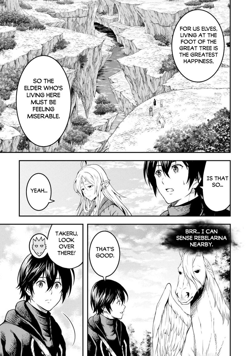 Sozai Saishuka No Isekai Ryokouki 58 16