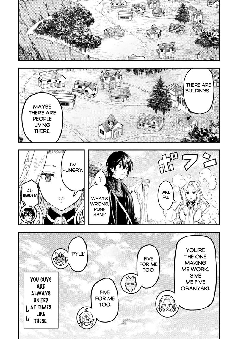 Sozai Saishuka No Isekai Ryokouki 58 17