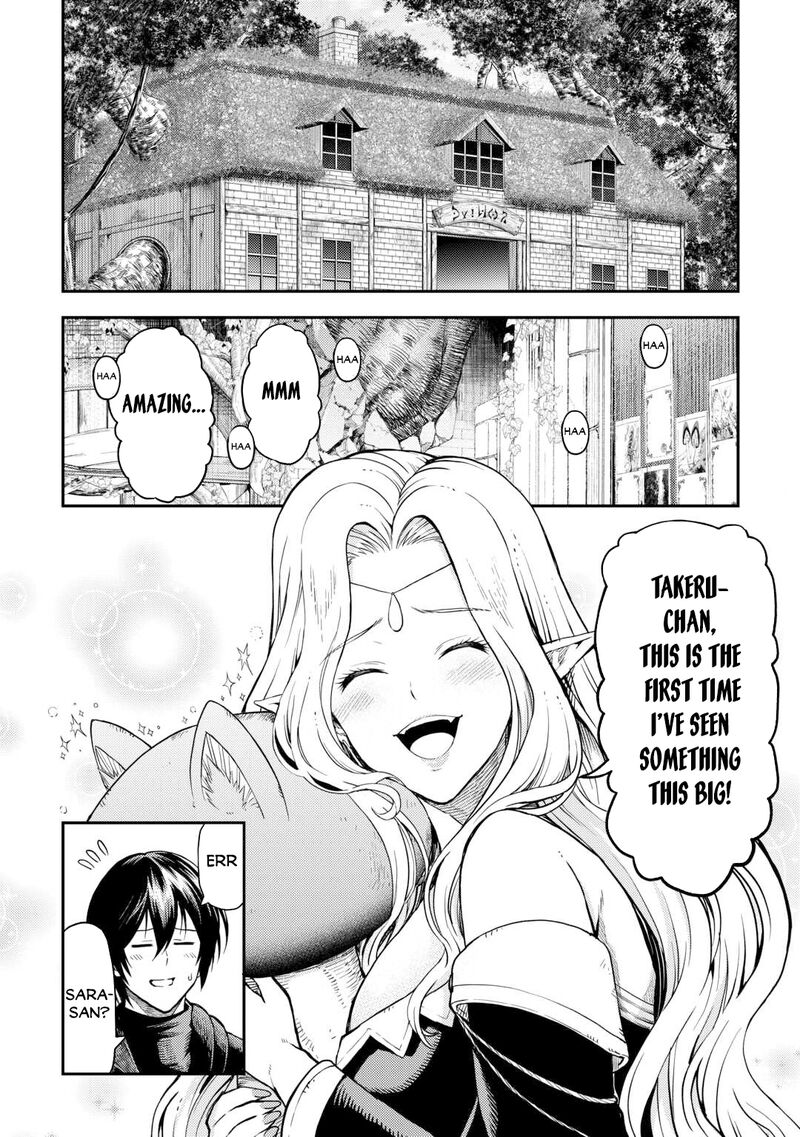 Sozai Saishuka No Isekai Ryokouki 58 2