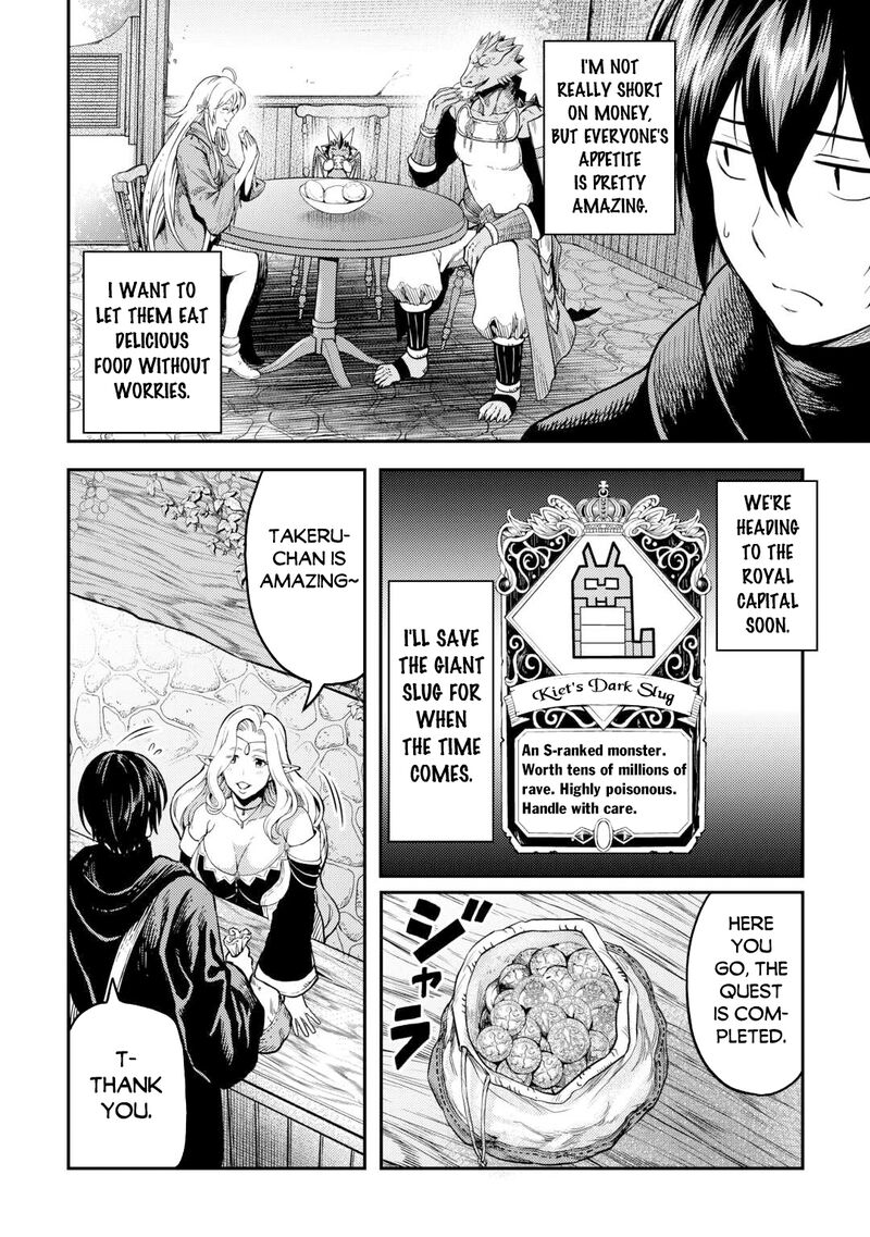 Sozai Saishuka No Isekai Ryokouki 58 4