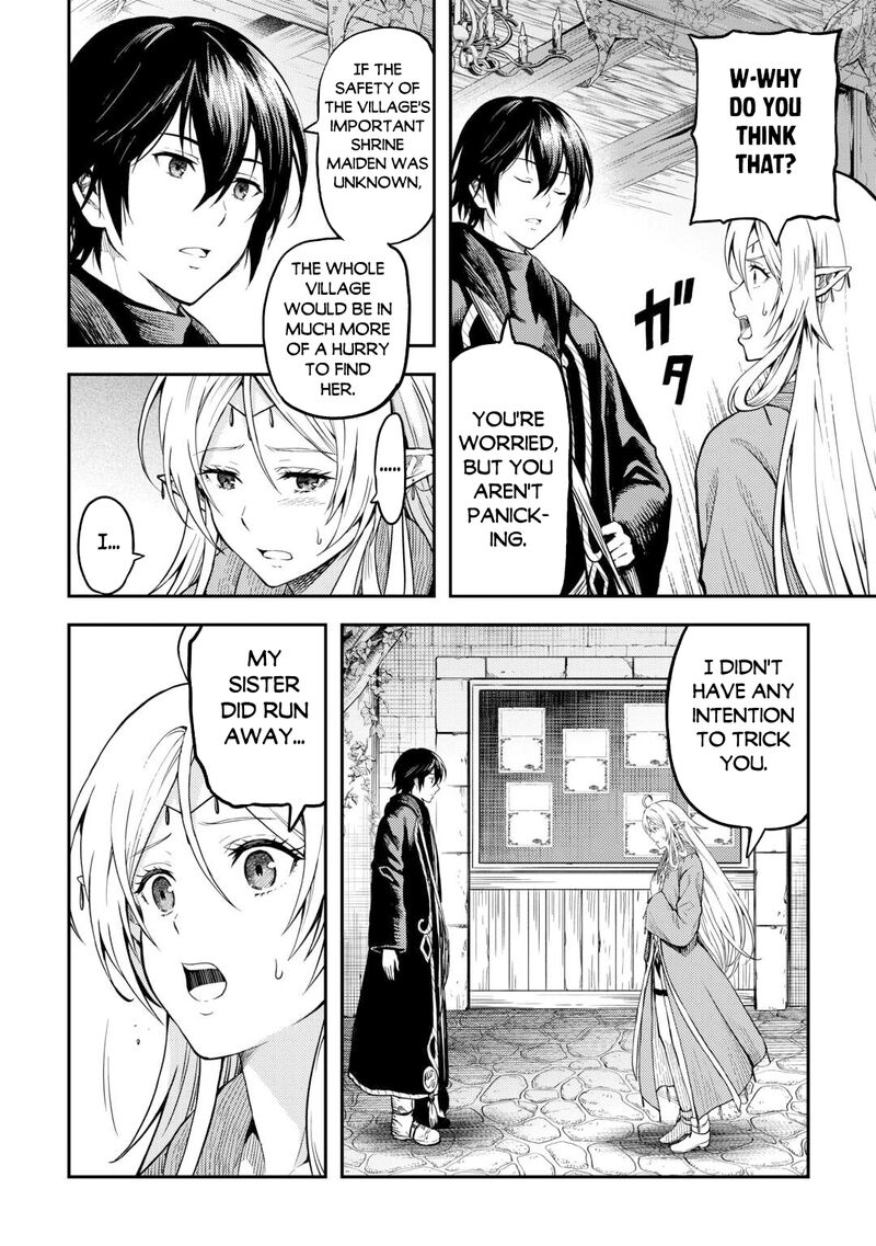 Sozai Saishuka No Isekai Ryokouki 58 6