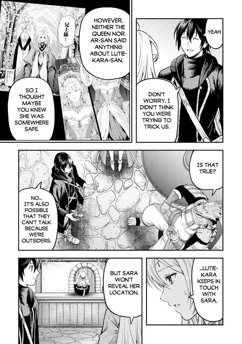 Sozai Saishuka No Isekai Ryokouki 58 7