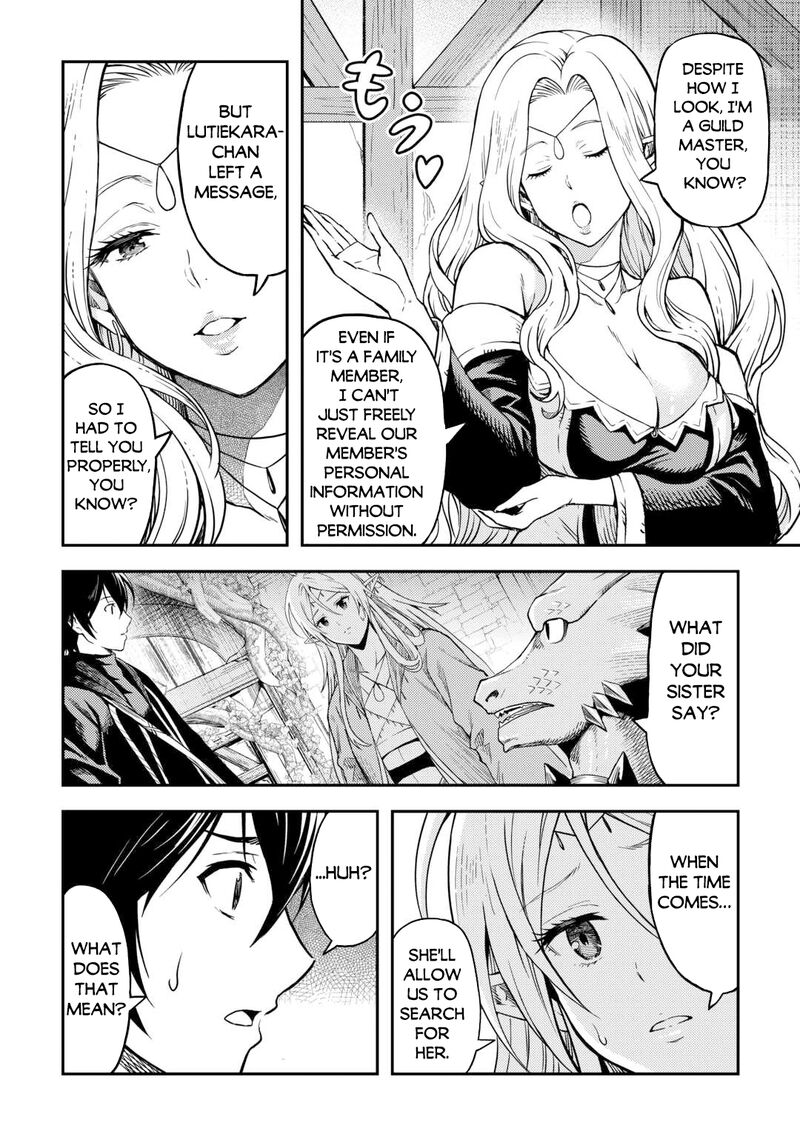 Sozai Saishuka No Isekai Ryokouki 58 8