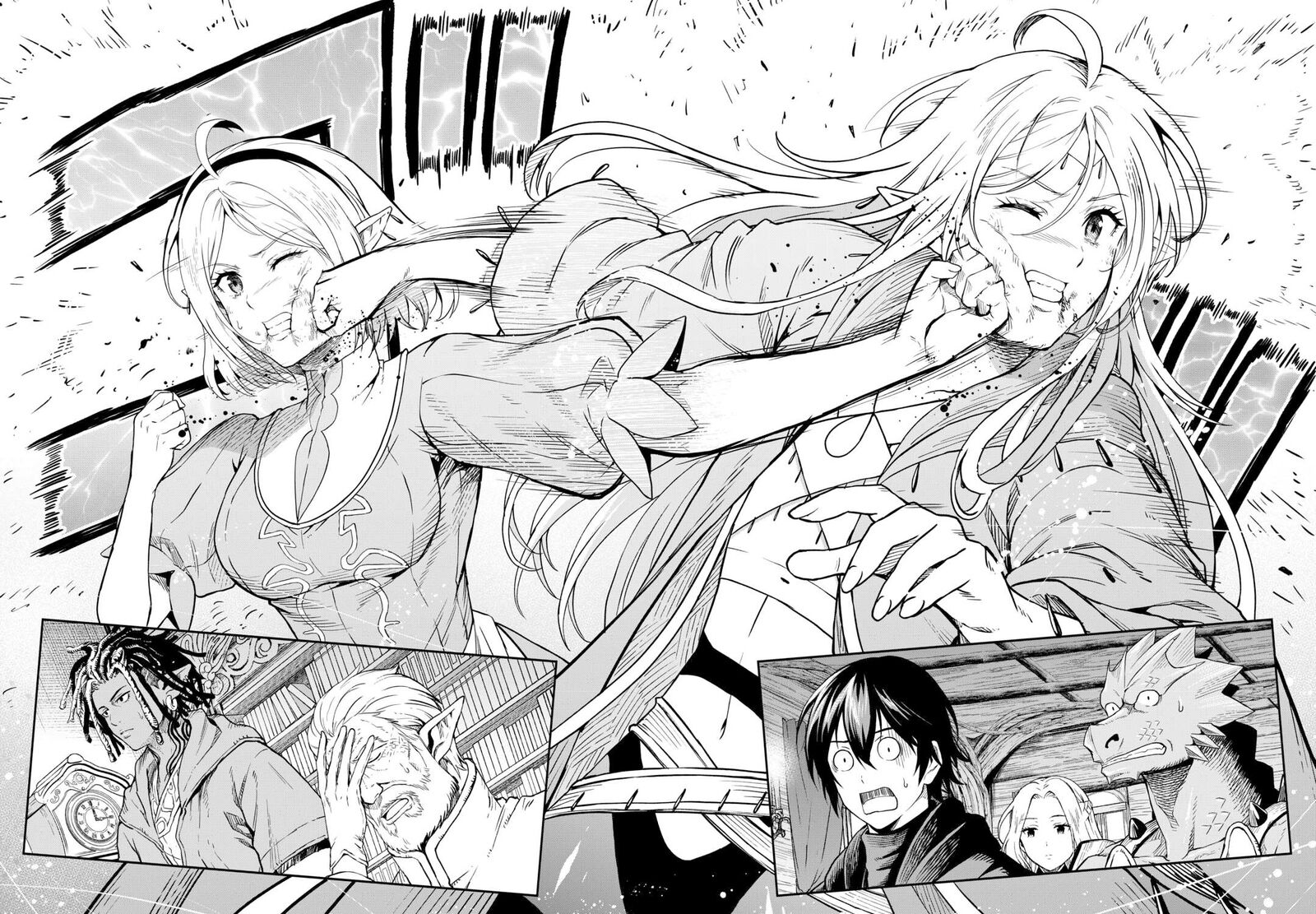 Sozai Saishuka No Isekai Ryokouki 59 12
