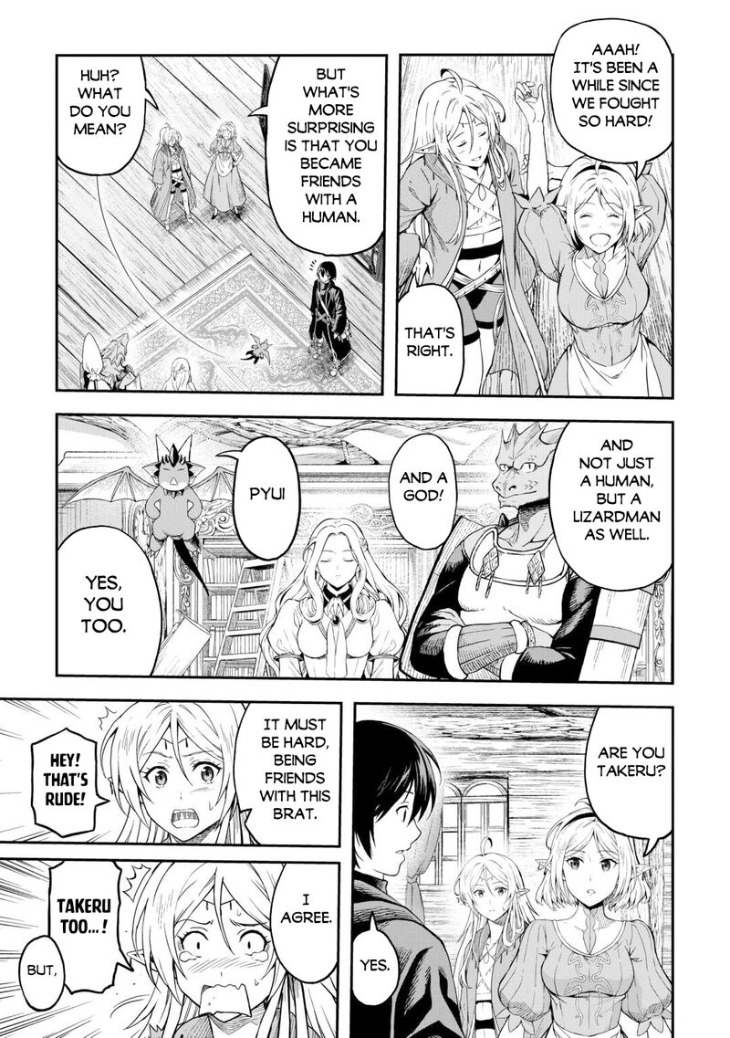 Sozai Saishuka No Isekai Ryokouki 59 16