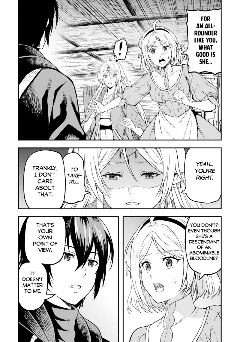 Sozai Saishuka No Isekai Ryokouki 59 18