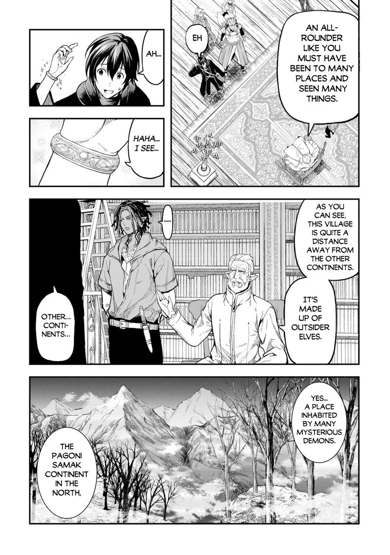 Sozai Saishuka No Isekai Ryokouki 59 4