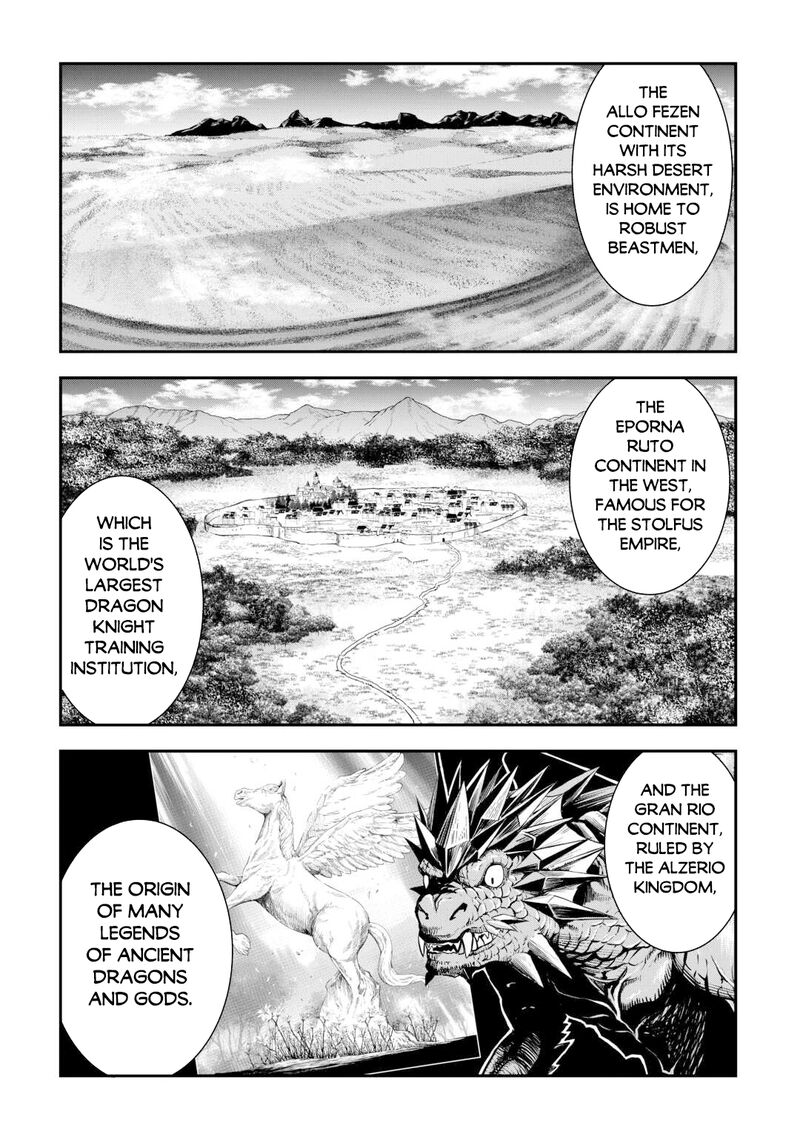 Sozai Saishuka No Isekai Ryokouki 59 5