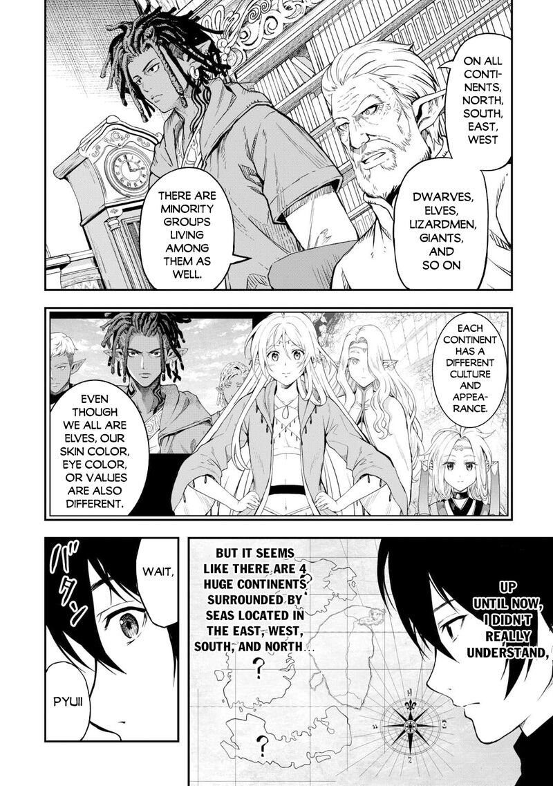 Sozai Saishuka No Isekai Ryokouki 59 6