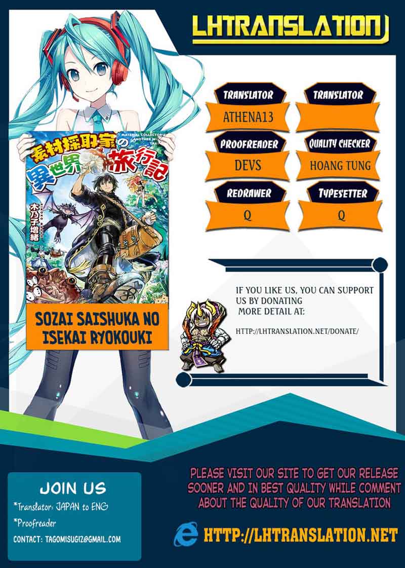 Sozai Saishuka No Isekai Ryokouki 6 1