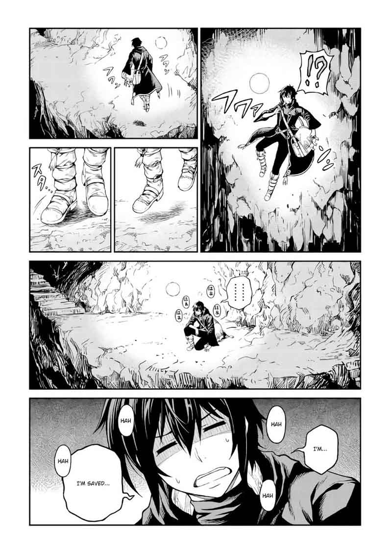 Sozai Saishuka No Isekai Ryokouki 6 12