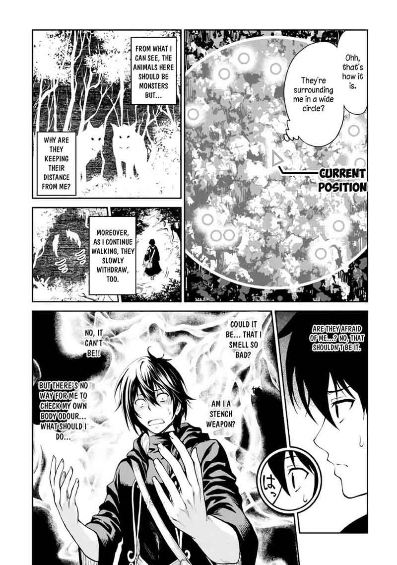 Sozai Saishuka No Isekai Ryokouki 6 7