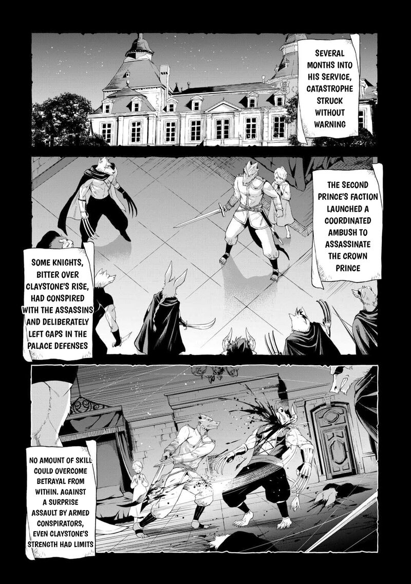 Sozai Saishuka No Isekai Ryokouki 62f 5