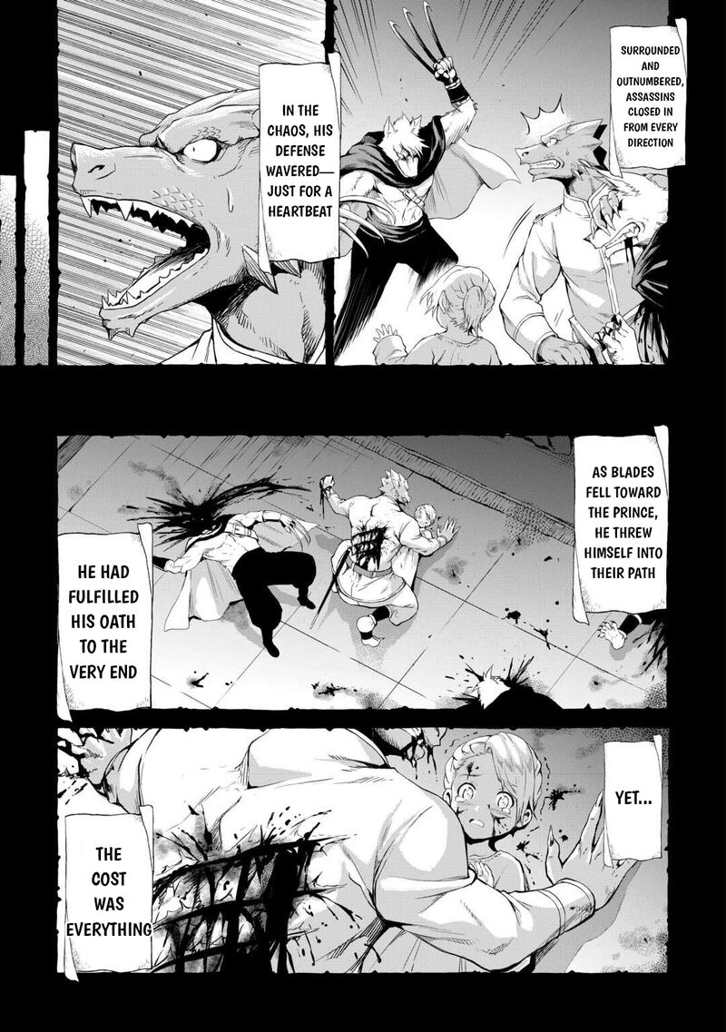 Sozai Saishuka No Isekai Ryokouki 62f 6