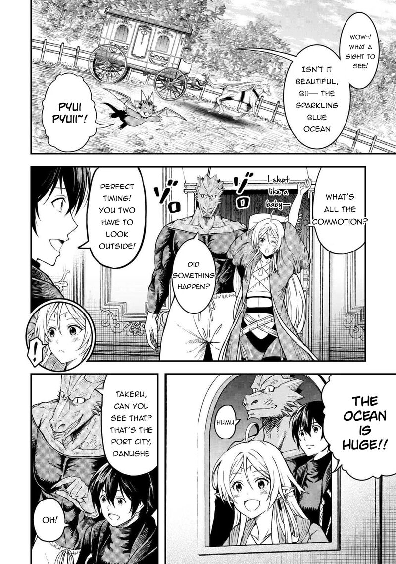 Sozai Saishuka No Isekai Ryokouki 63 10