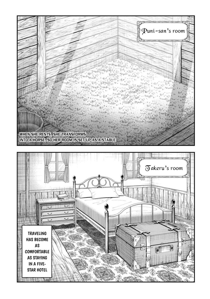 Sozai Saishuka No Isekai Ryokouki 63 6