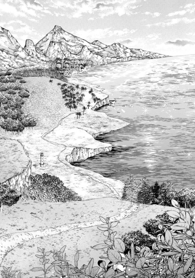 Sozai Saishuka No Isekai Ryokouki 63 9