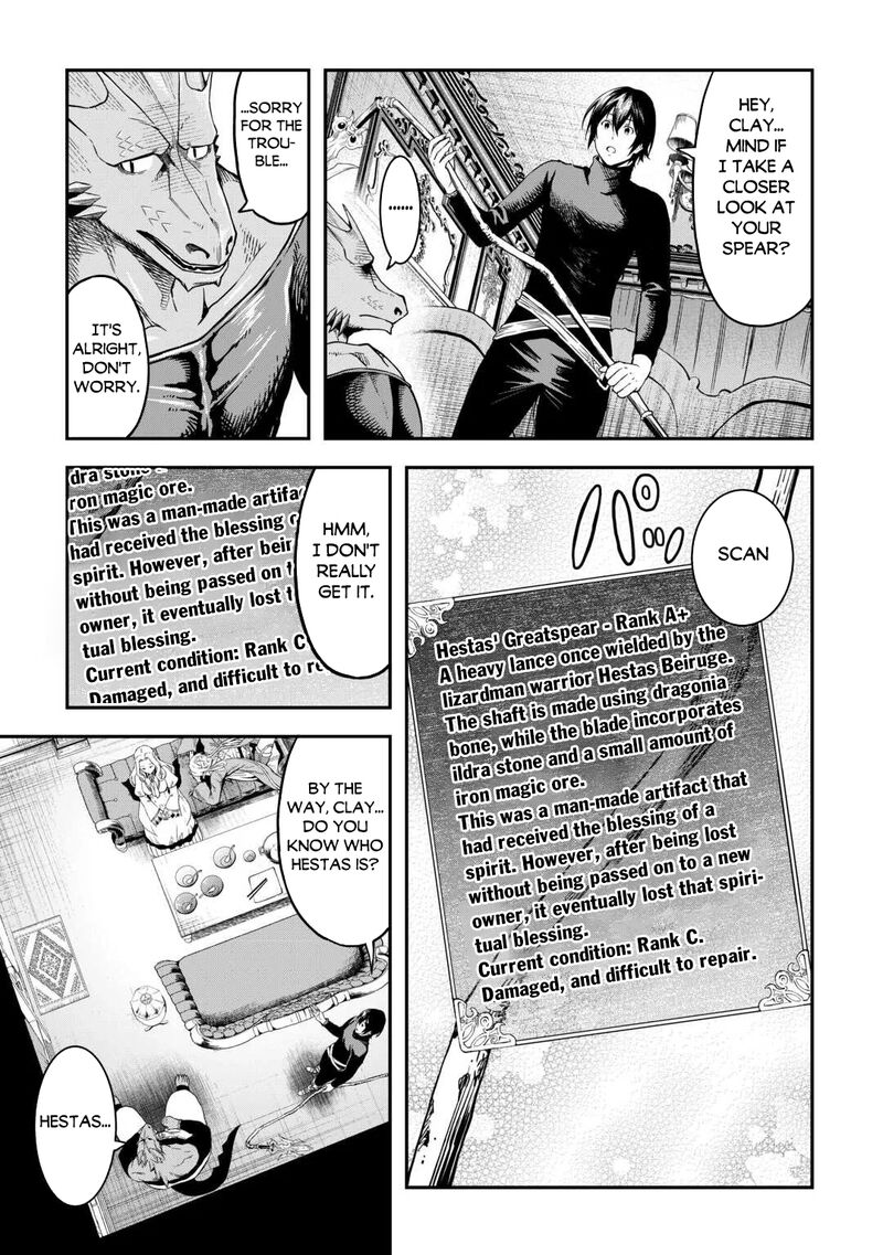 Sozai Saishuka No Isekai Ryokouki 64 5