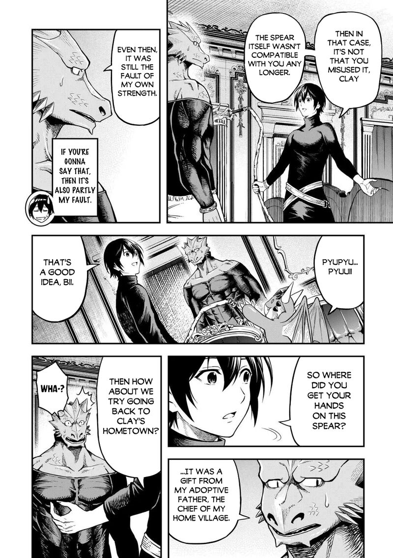 Sozai Saishuka No Isekai Ryokouki 64 8