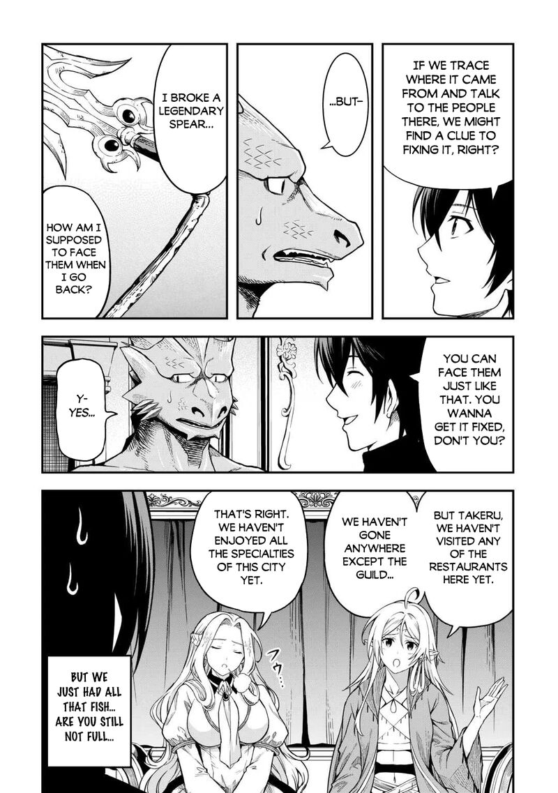 Sozai Saishuka No Isekai Ryokouki 64 9