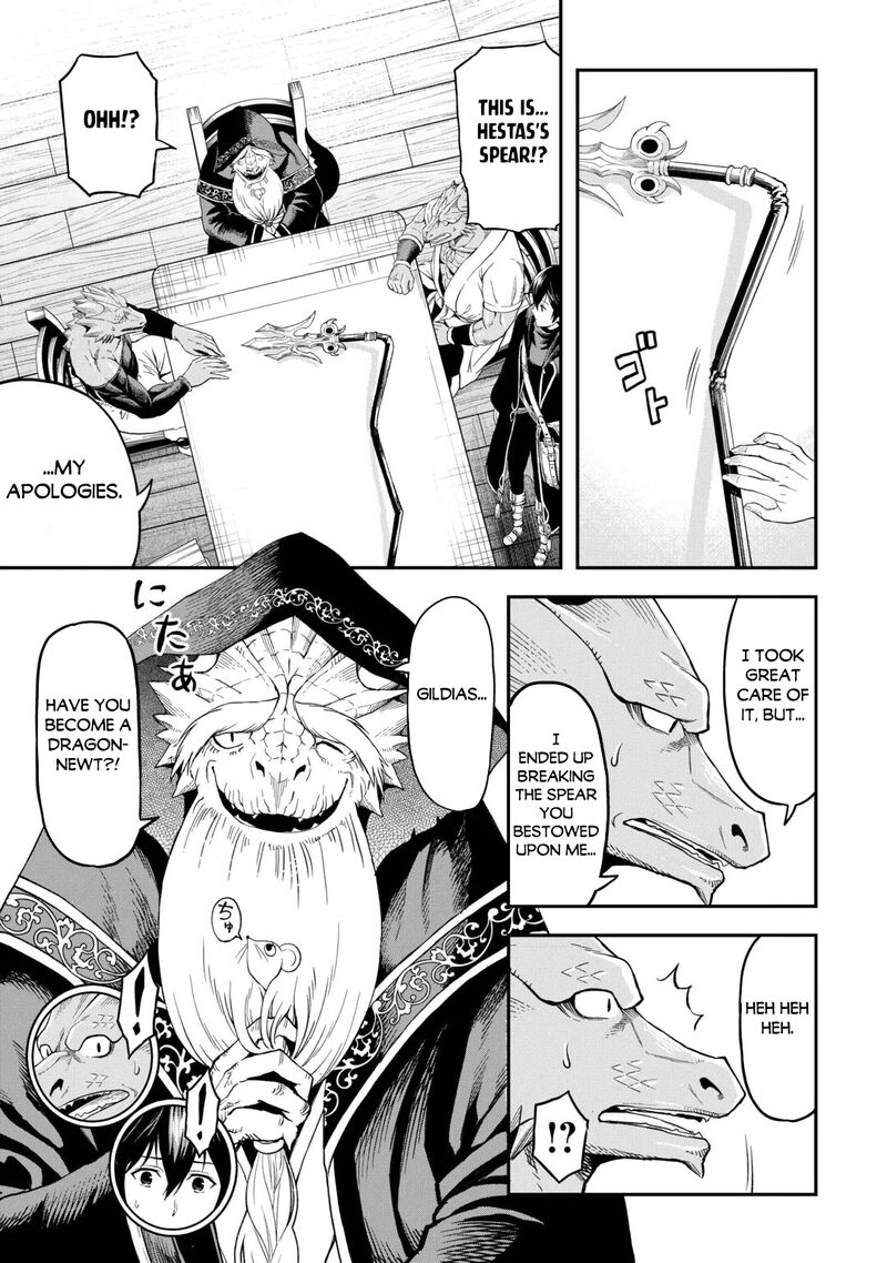 Sozai Saishuka No Isekai Ryokouki 66 9