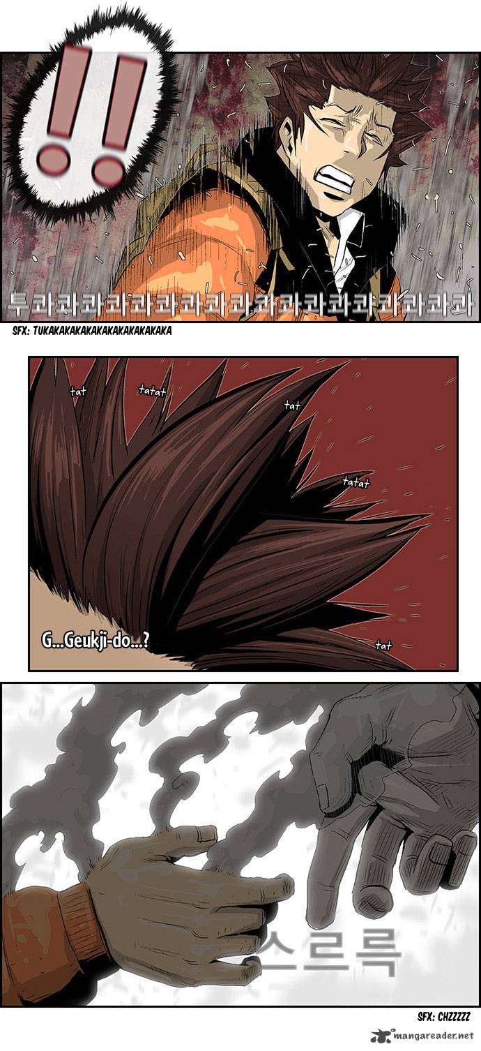 Special Martial Arts Extreme Hell Private High School 2 11