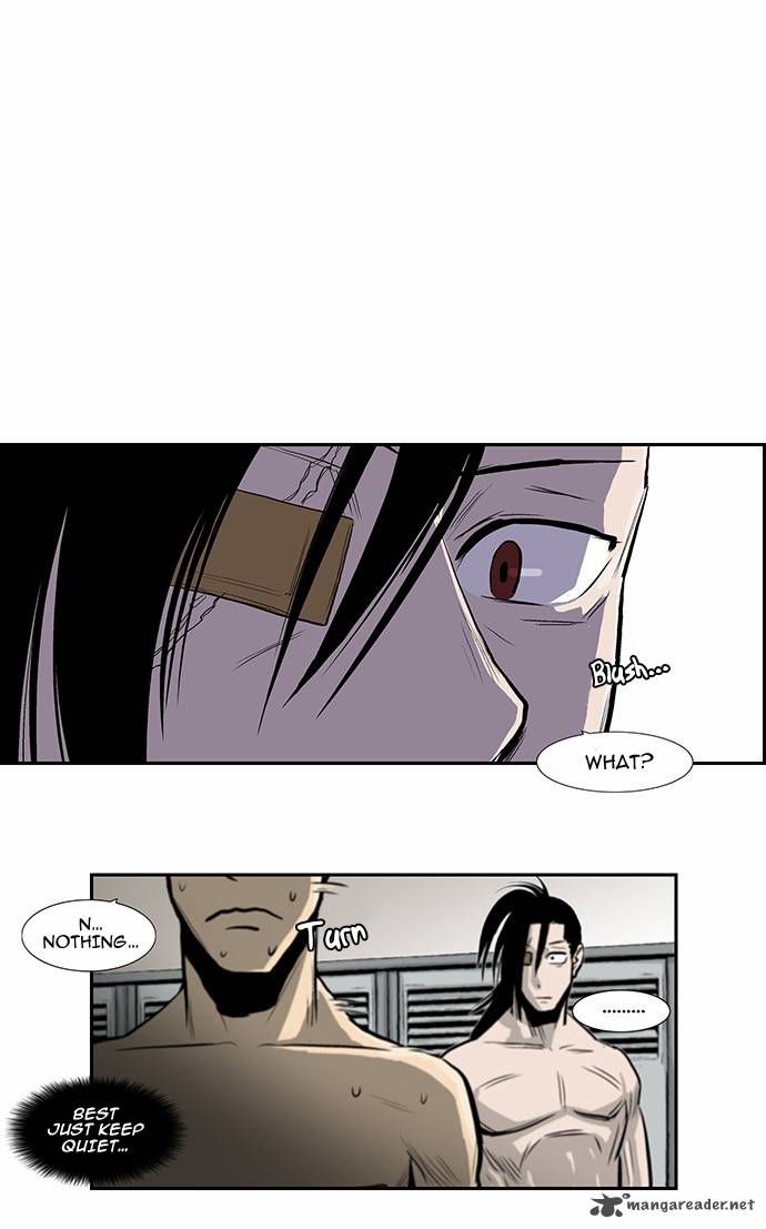 Special Martial Arts Extreme Hell Private High School 29 1