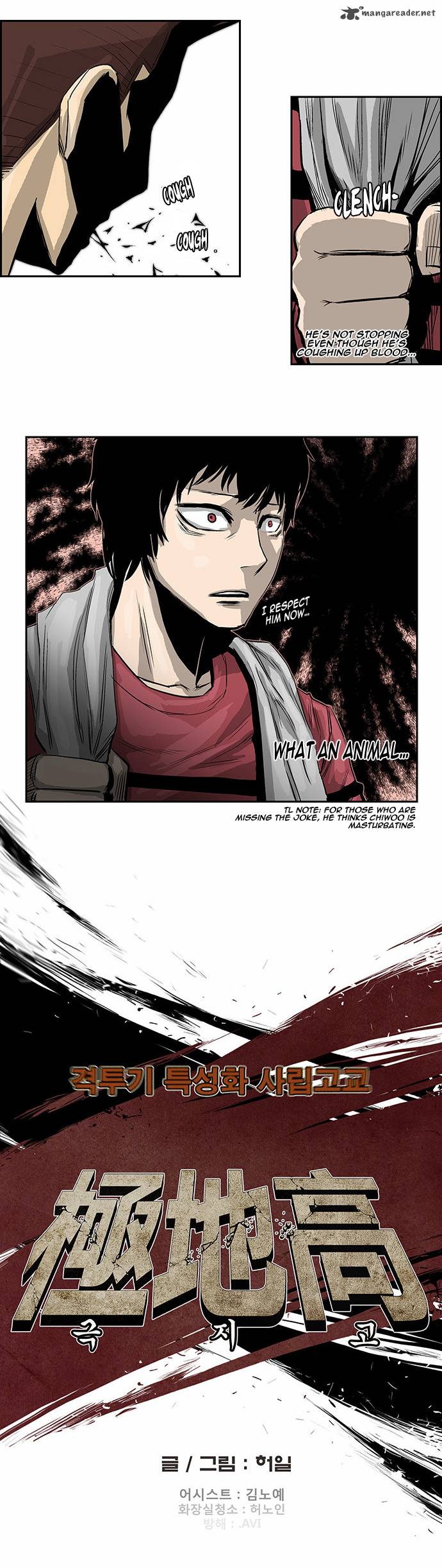 Special Martial Arts Extreme Hell Private High School 29 12