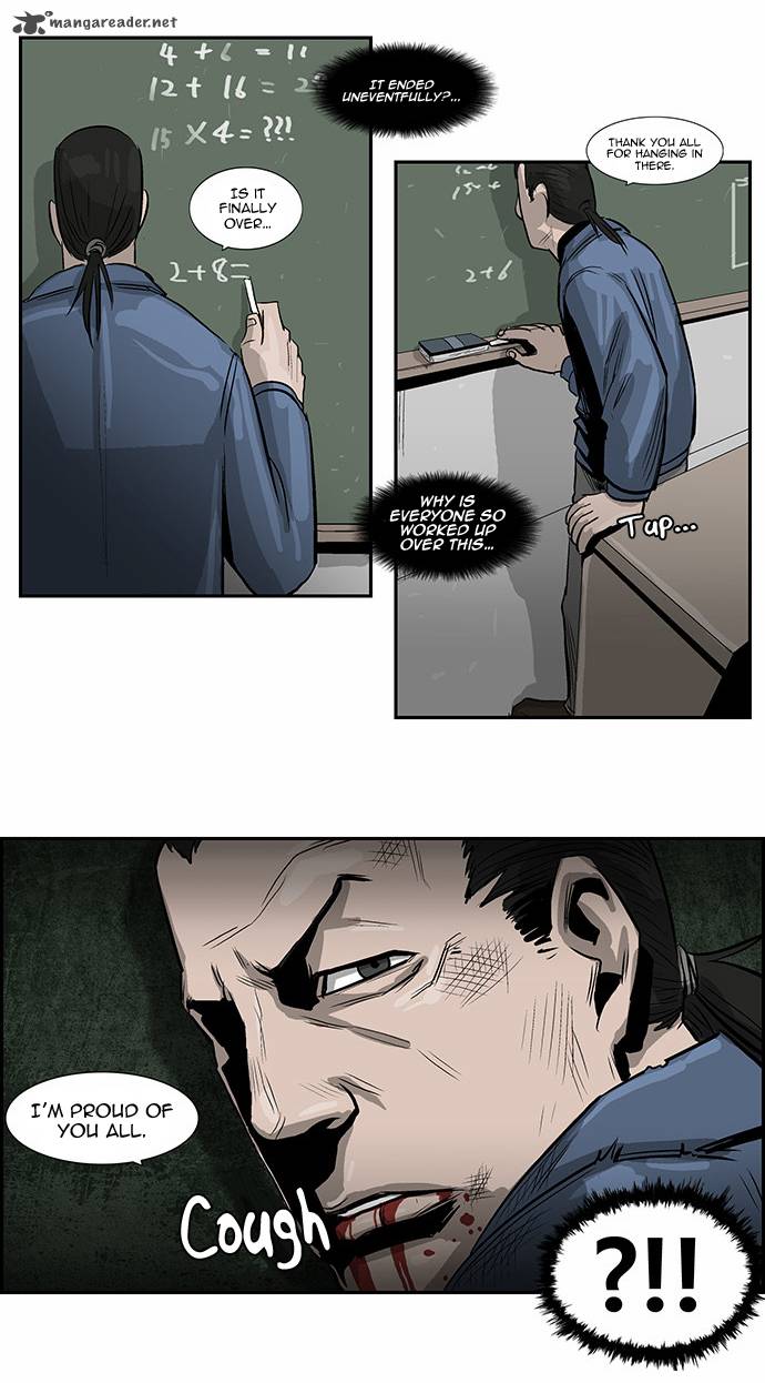 Special Martial Arts Extreme Hell Private High School 29 20