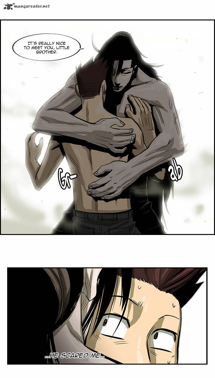 Special Martial Arts Extreme Hell Private High School 29 4